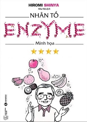Sách Nhân Tố Enzyme (Tập 4) Minh Họa (Hiromi Shinya)