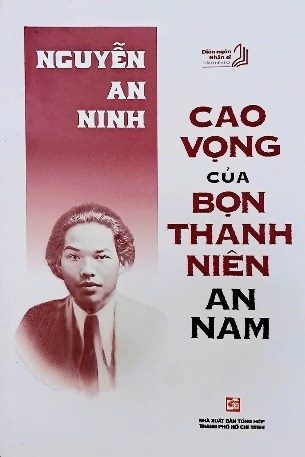 Sách Cao vọng của bọn thanh niên An Nam (Nguyễn An Ninh)