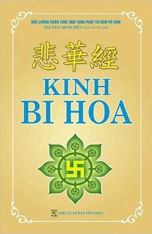 Kinh Bi Hoa (Bìa Da) Bắc Lương Thiên Trúc Tam Tạng Pháp Sư Đàm Vô Sấm