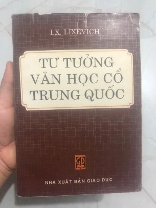 Tư Tưởng Văn Học Cổ Trung Quốc (Sách Cũ)