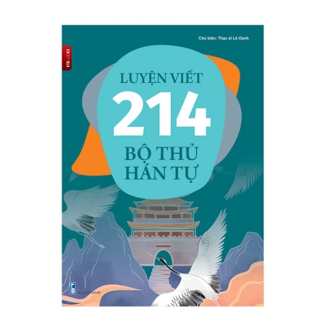 Bìa 214 Hán Ngữ