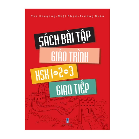 Bìa bài tập HSK 3