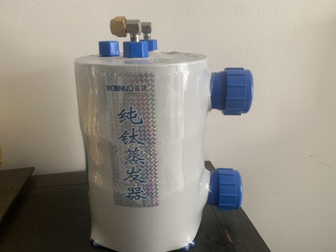 Bình lạnh Titan 3Hp cho bể cá bể hải sản