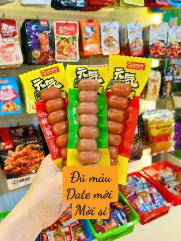 Xúc xích