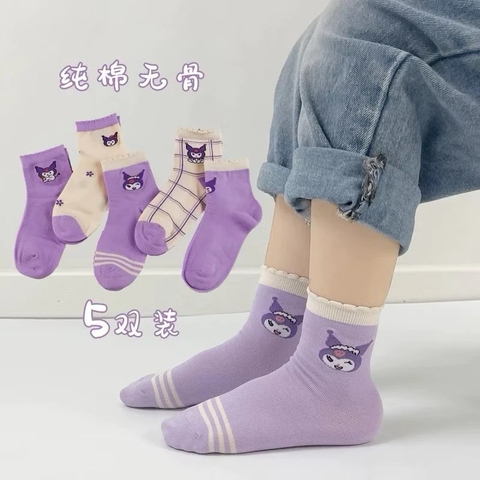 Tất trẻ em