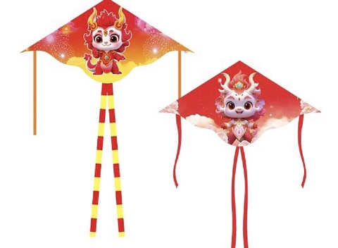 Diều vải hình thú