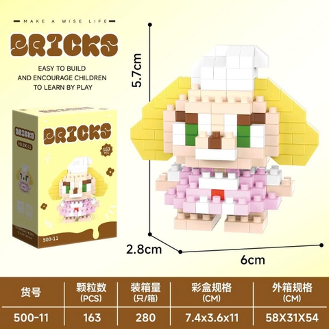 Lego