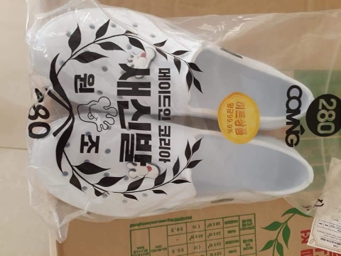 Giày phòng sạch siêu nhẹ