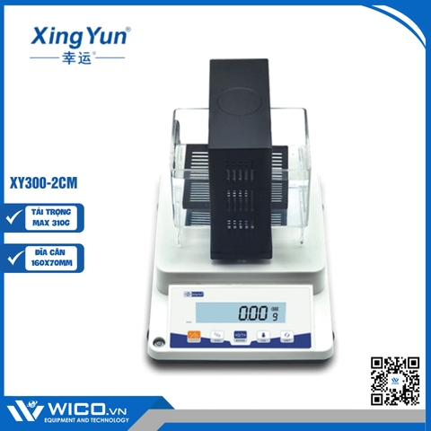 Cân Đo Tỷ Trọng XingYun XY300-2CM | 310g