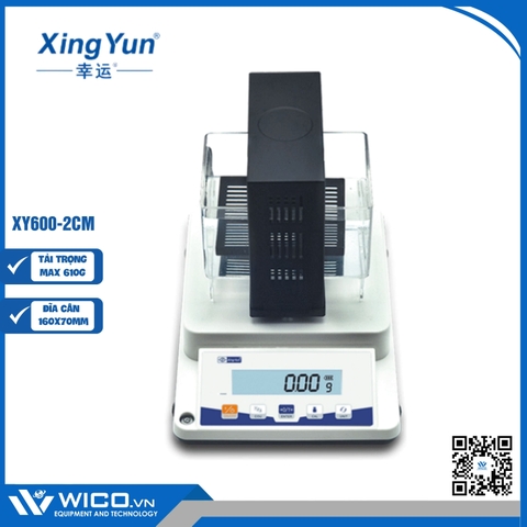 Cân Đo Tỷ Trọng XingYun XY600-2CM | 610g