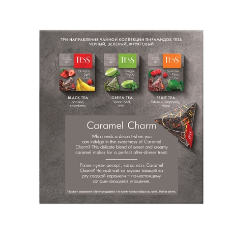 Trà Đen Thảo Mộc Vị Caramel Charm Tess, Hộp 20 Túi Lọc Kim Tự Tháp