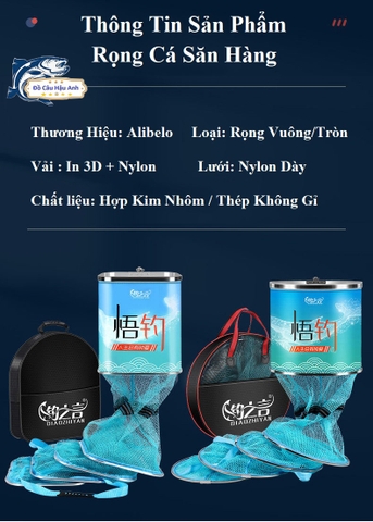 Rọng Cá Săn Hàng Sư Tử, Khung Thép Siêu Cứng Chịu Tải Tốt Chất Lượng Cao KK1