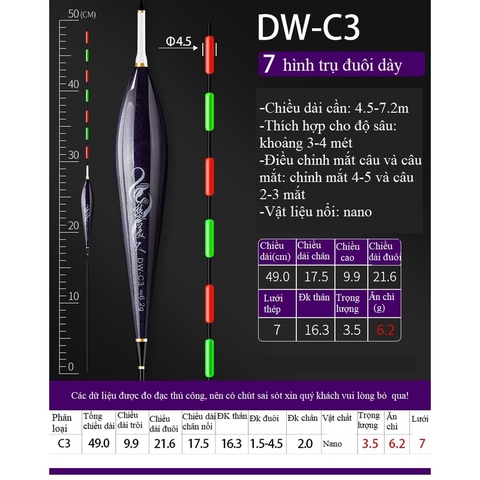 Phao Câu Đài Săn Hàng DW tăm phao lớn, siêu nhạy, chống lóa mắt, mỏi mắt cao cấp PC12