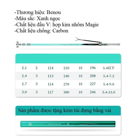 Chống Cần Câu Đài Săn Hàng Phi Thanh 25H Gác Cần Câu Cá Siêu Tải Chất Lượng Cao KK7