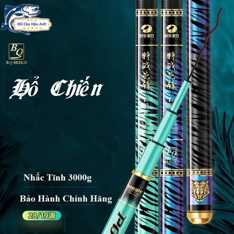 Cần Câu Tay 6H BiQuan Hổ Chiến Chuyên Dụng Câu Đài Bảo Hành Chính Hãng CC16