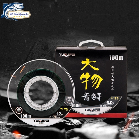 Cước Trục Câu Đài Săn Hàng Ngư Vương, Cước Thẻo Câu Cá Săn Hàng Cao Cấp DC3