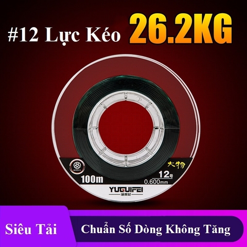 Cước Trục Câu Đài Săn Hàng Ngư Vương, Cước Thẻo Câu Cá Săn Hàng Cao Cấp DC3