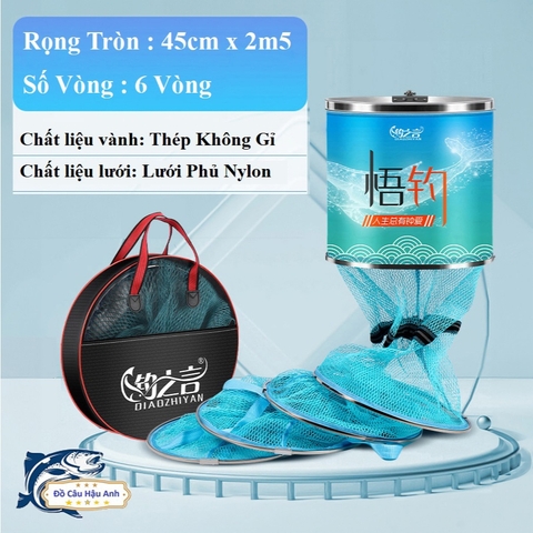 Rọng Cá Săn Hàng Sư Tử, Khung Thép Siêu Cứng Chịu Tải Tốt Chất Lượng Cao KK1