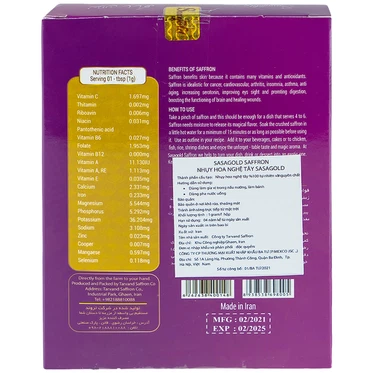 Nhụy hoa nghệ tây Sasagold Saffron hỗ trợ làm đẹp và phù hợp cho người bệnh (1g)