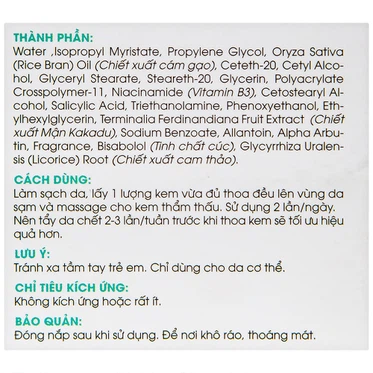 Kem Neo Hebe Effective Whitening Cream Labeaute giảm thâm vùng nách, vùng kín (35g)