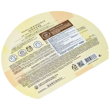 Mặt nạ Banobagi Stem Cell Vitamin Mask Whitening & Tone-up hỗ trợ cấp ẩm, dưỡng sáng da và nâng tông (30g)
