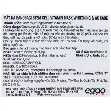 Mặt nạ Banobagi Stem Cell Vitamin Mask Whitening & AC Care hỗ trợ cấp ẩm và dưỡng sáng da cho da mụn (30g)