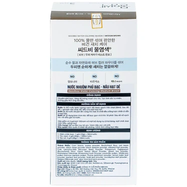 Nước nhuộm phủ bạc Seedbee Water Coloring Medium Brown Nbiyan nâu hạt dẻ không gây kích ứng da đầu (30g)