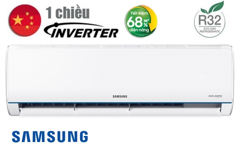 Điều hòa Samsung 1 chiều 12000BTU inverter AR12TYHQASINSV
