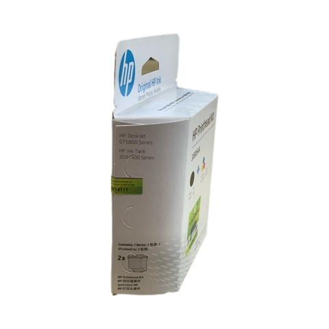 Đầu phun HP GT51/GT52 (3JB06AA)