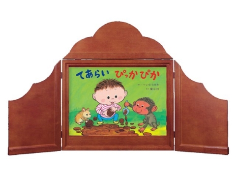 CHƯƠNG TRÌNH KỂ TRUYỆN KAMISHIBAI