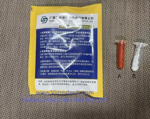Bộ kit test thử nhanh hàm lượng % GDA (Jinchan)  trong dung dịch triết tách Au