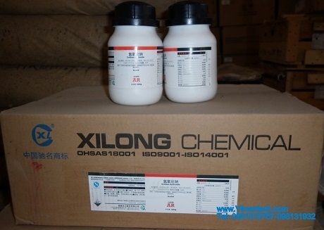 Natri hydroxit - NaOH - TQ - AR - 500g