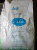 Zclean S60 hạt nhựa tẩy khuôn của Nhật