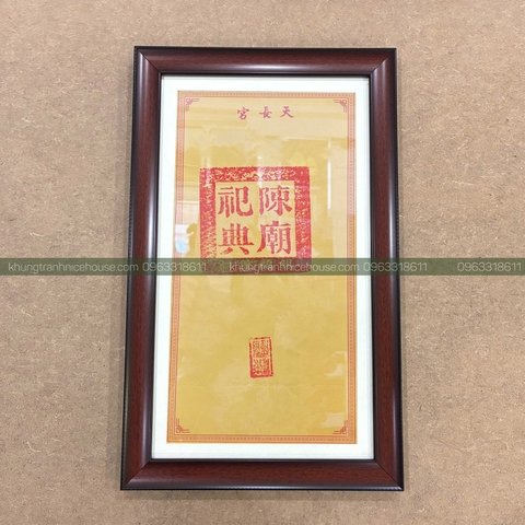 Khung Ấn Đền Trần 3040 kèm bo giấy