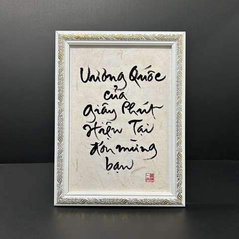 Mẫu Khung Nhựa Composite BT