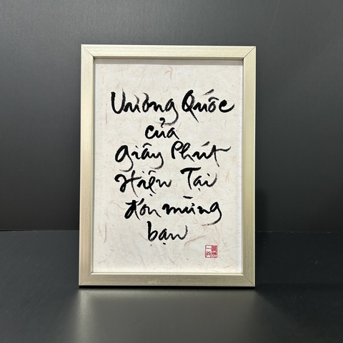 Khung Thư Pháp F1B