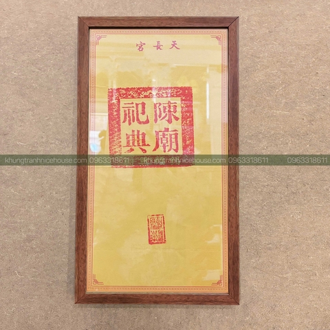 Khung Ấn Đền Trần F1GĐ