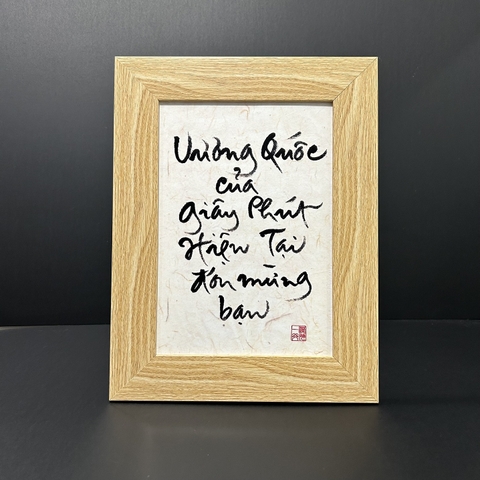 Mẫu Khung Nhựa Composite F5Gn