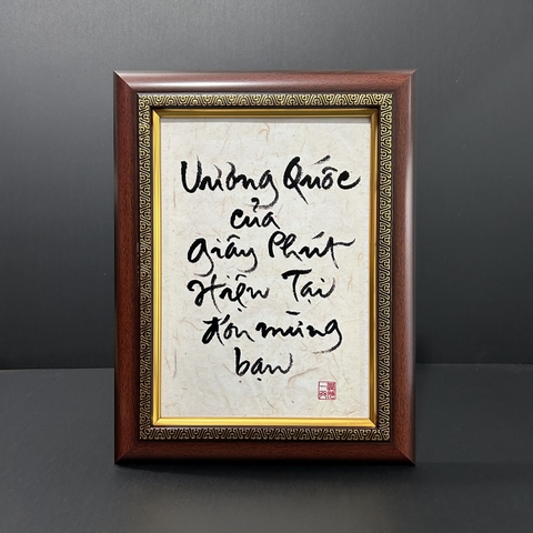 Khung Thư Pháp F5HV