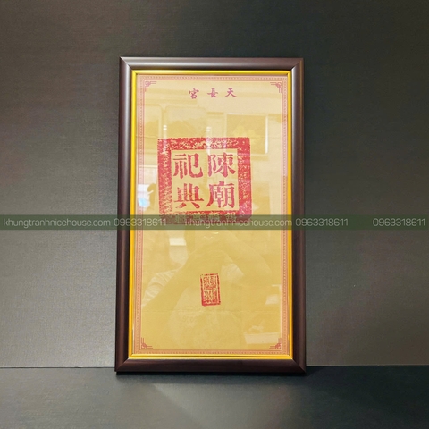 Khung Ấn Đền Trần 102CV