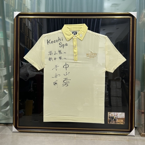 Khung Áo Ký Kỷ Niệm Spa