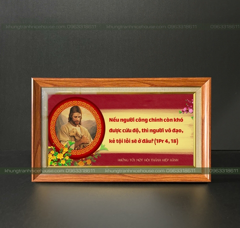 Khung Lộc Thánh Đầu Xuân CVG BO SD