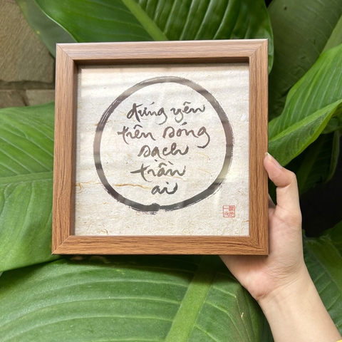 Khung Tranh Thư Pháp F1GD