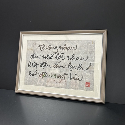 Khung viền bo giấy 200N