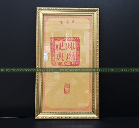 Khung Ấn Đền Trần 518V