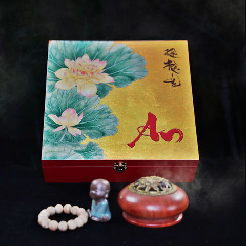 An Tea Gift Set