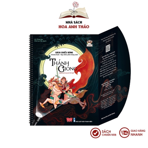Sách chiếu bóng tương tác - Cinema book rạp chiếu phim trong sách: Thánh Gióng