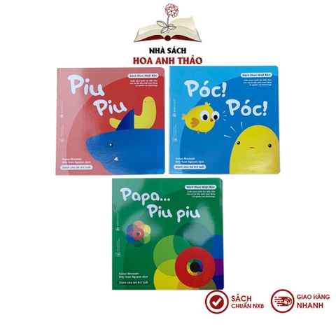 Sách Ehon Ấn tượng của Piu Piu cho bé 02 tuổi kích thích thính giác
