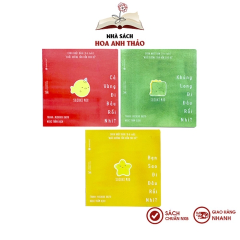 Sách - Ehon Đi đâu thế từ 0-6 tuổi cho bé rèn luyện sự thông minh nhanh nhạy (Bộ 3 quyển)