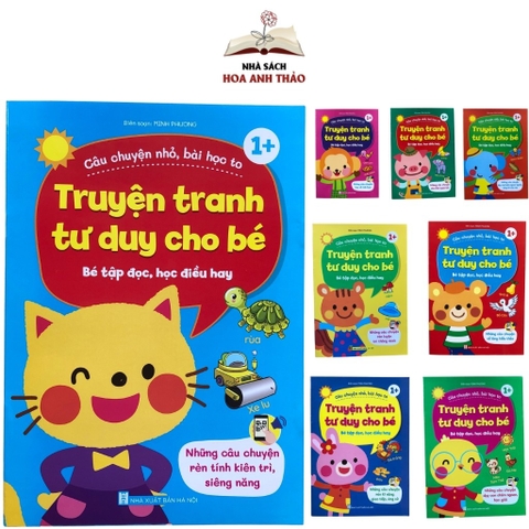 Sách - Truyện Tranh Tư Duy Cho Bé dành cho các bé tập nói,  nghe đọc kể truyện